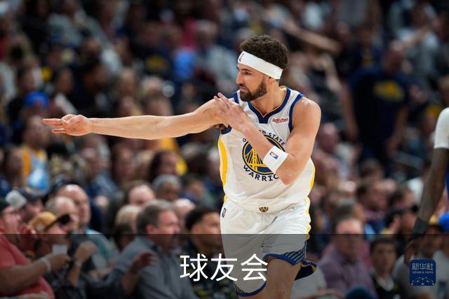 球友会公司简介图片